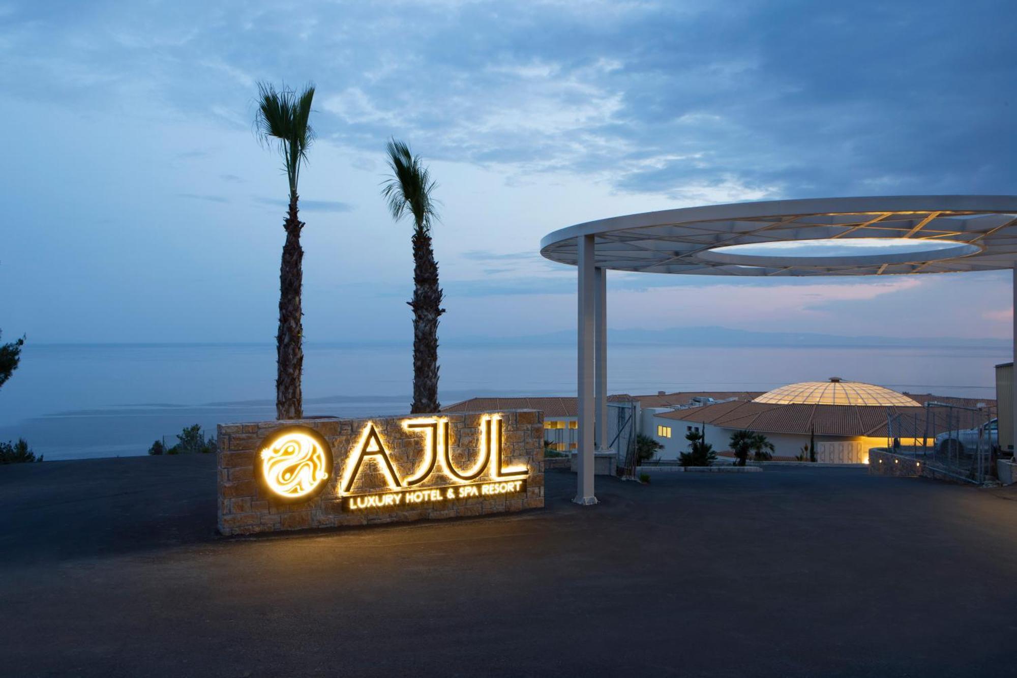 Ajul Luxury Hotel & Spa Resort, A Registry Collection Hotel Агия-Параскеви Экстерьер фото